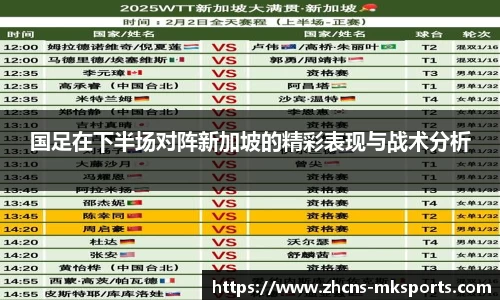 mk体育官方网站