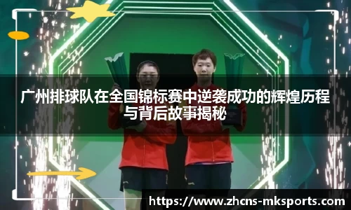 mk体育官方网站