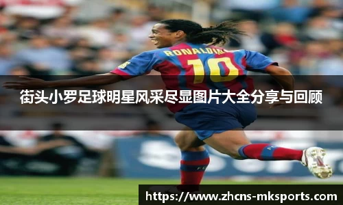 mk体育官方网站